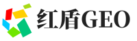 高平市红盾GEO